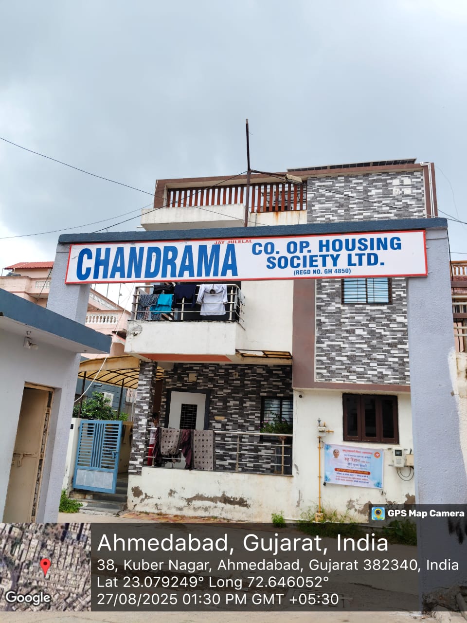 250.83 Sq. Mtrs Residential Apartment In Kubernagar, AHEMDABAD